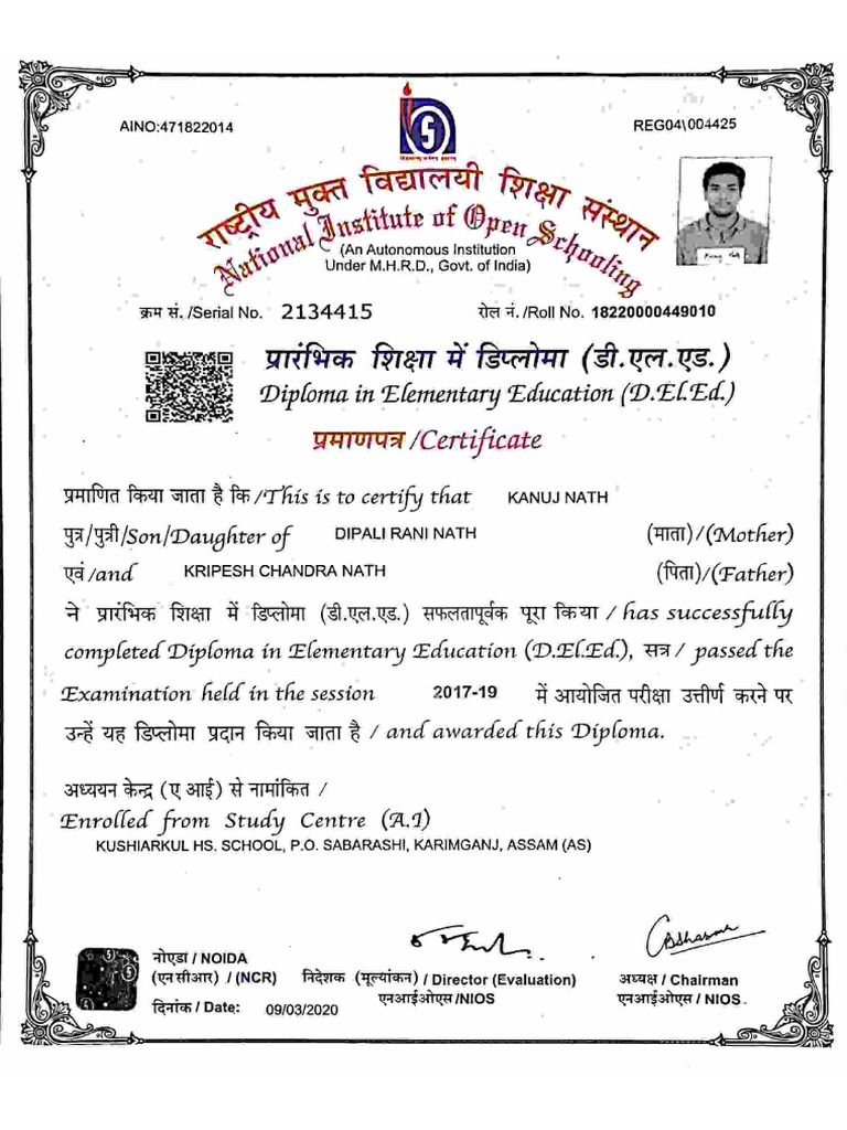dled-certificate-tet-pdf