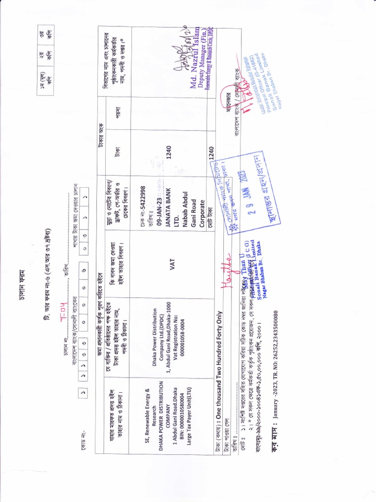vat-statement-pdf