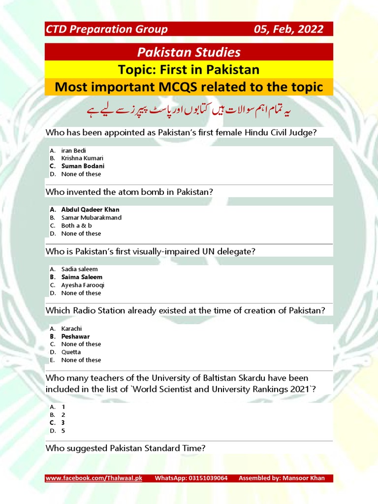 First in Pak, Pak Study 05 02 22 | PDF | Pakistan | Government Of Pakistan