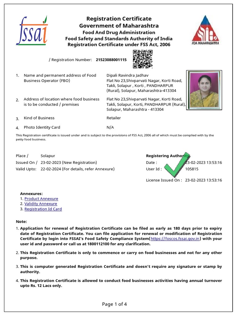 license-pdf-identity-document-foods