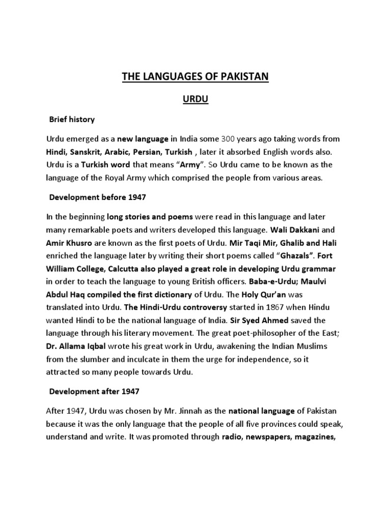 Languages | PDF | Urdu | Pakistan
