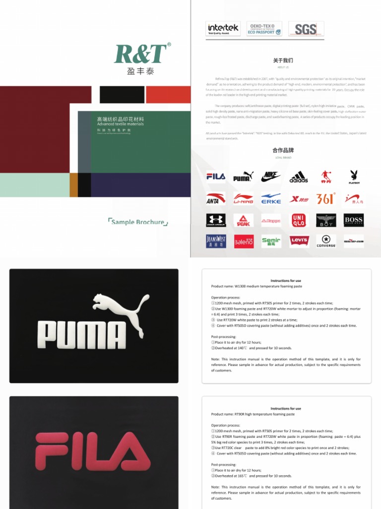 Catalog R&T | PDF