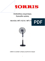 MFS-16216&16217 Manual GR