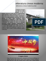Fumian, Letteratura Cinese 1 Slide 1 2