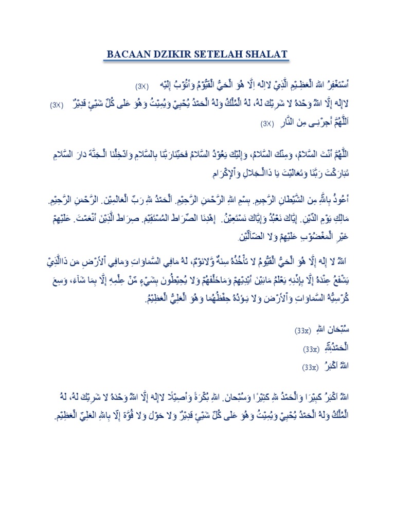 Bacaan Dzikir Setelah Shalat Pdf