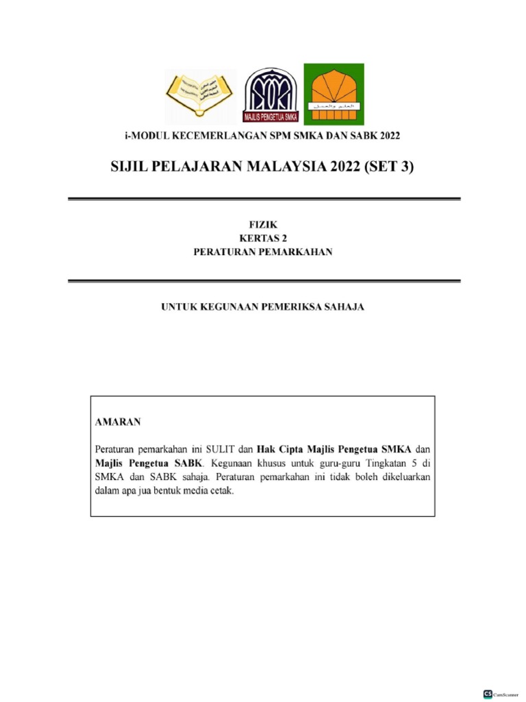Skema Fizik K2 SET 3 2022 | PDF