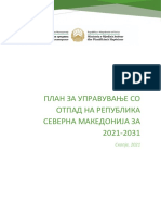 План за Управување со отпад на РСМ 2021 до 2031 година