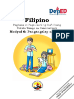 Filipino 11