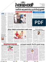 சென்னை தினமணி - 07-03-2023 PDF