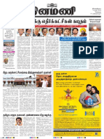 சென்னை தினமணி - 06-03-2023 PDF