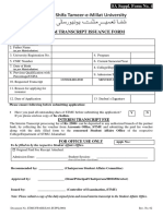 Interim Transcript Issuance Form