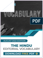Hindu Vocabulary Aug 2022