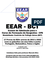 Eear 2014