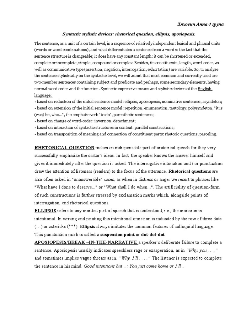 Syntactic Stylistic Devices PDF Ellipsis Human Communication