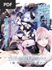 Fate Lost Einherjar - Prologue (English) - Novel Version PDF