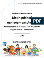 Distinguished Achievement Award