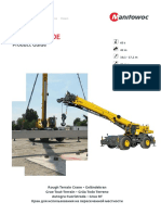 Rt770e PDF