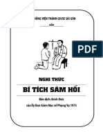 Bí tích Thống Hối, nghi thức - Việt - Bộ Phụng Tự 1975