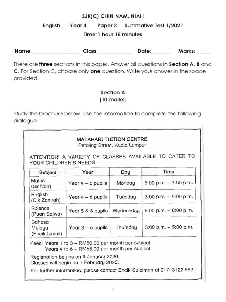 Year 4 English Summative Test Paper | PDF | Tests