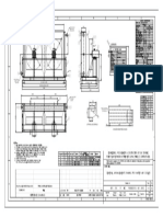 Water Radiator - Rev.1 - 111