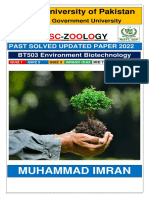 MSC OO O: Virtual University of Pakistan