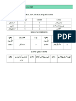 9th Pairing Scheme 2023 All Boards Punjab PDF