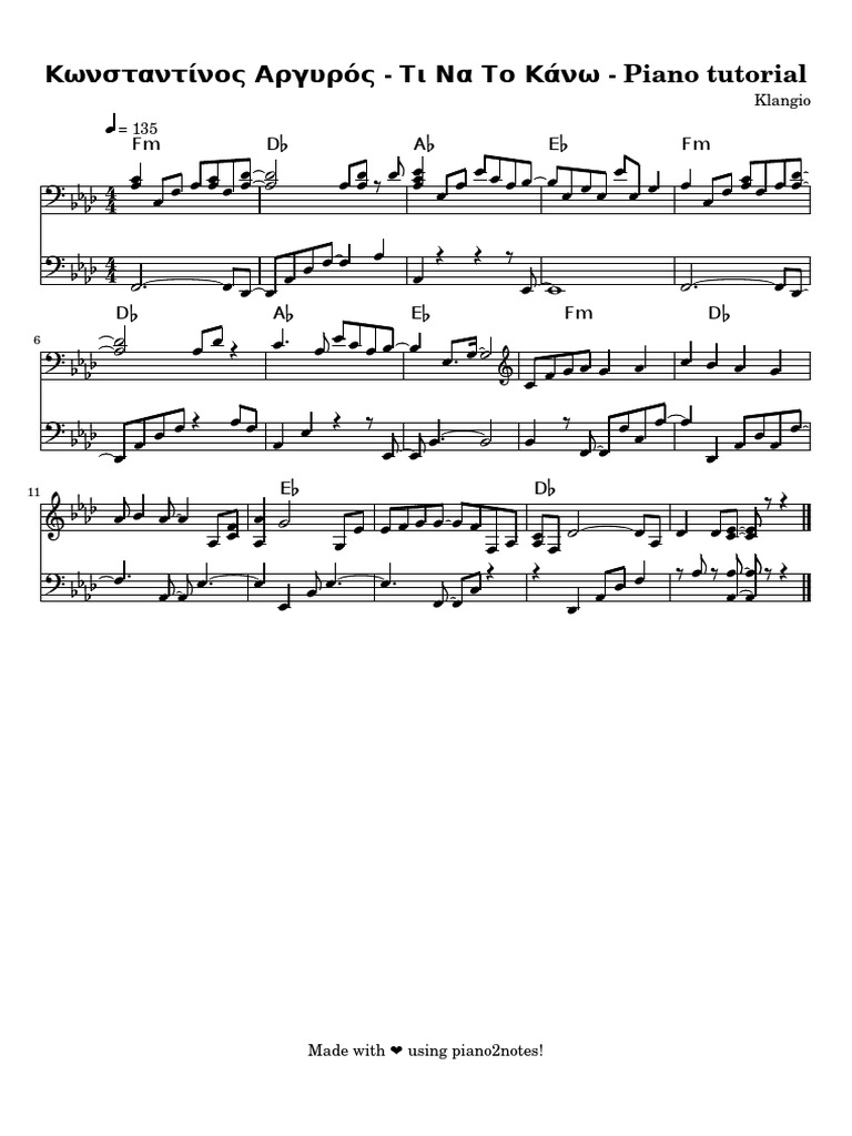 Κωνσταντίνος Αργυρός - Τι Να Το Κάνω - Piano tutorial | PDF