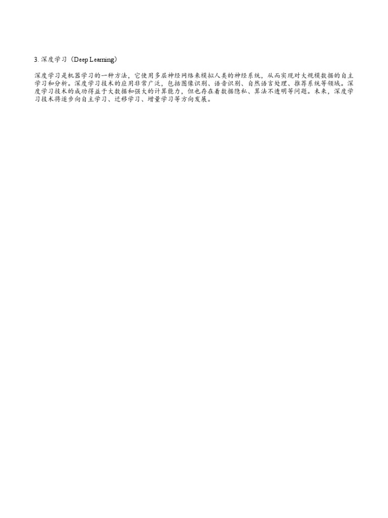 3 deep learning pdf