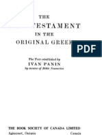 Numeric Greek New Testament-Ivan Panin