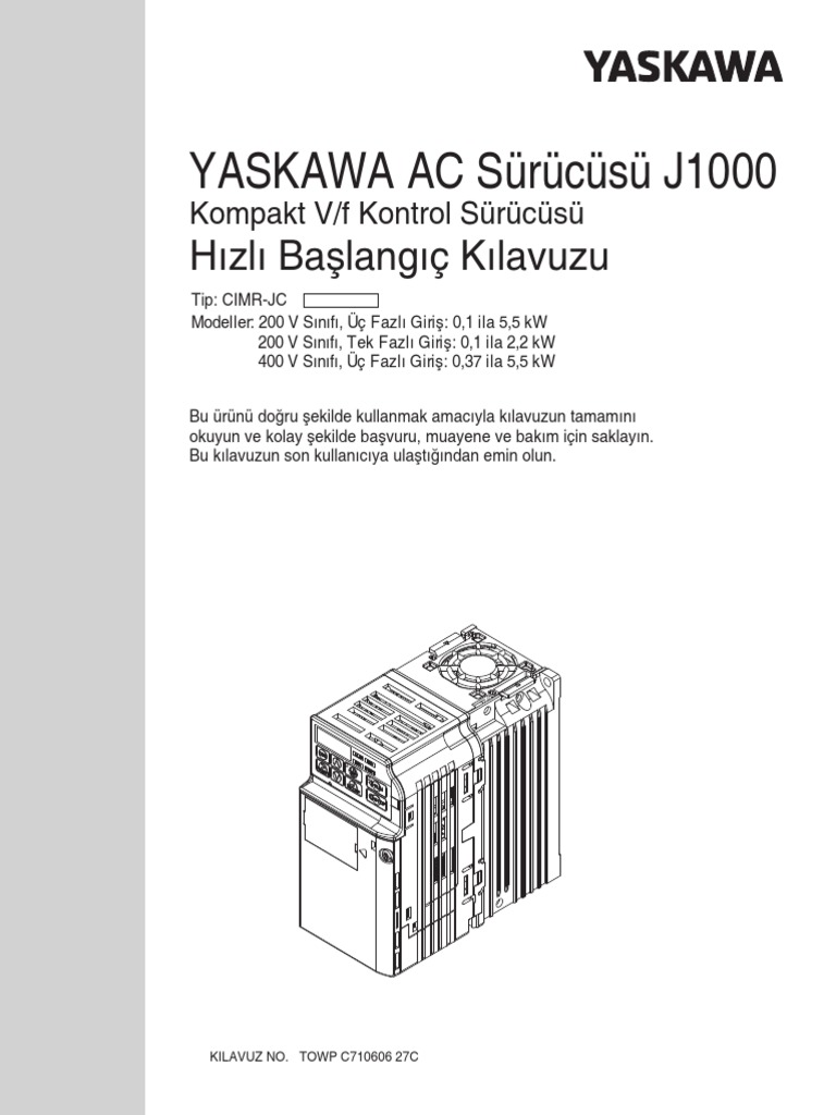 J1000 QSG TR Towp C710606 27C 3 1 PDF | PDF