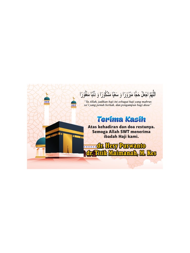 Kartu Ucapan Haji Convert | PDF