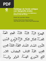 Catalogo de Fondo Antiguo Con Tipología Árabe PDF | PDF | Libros ...