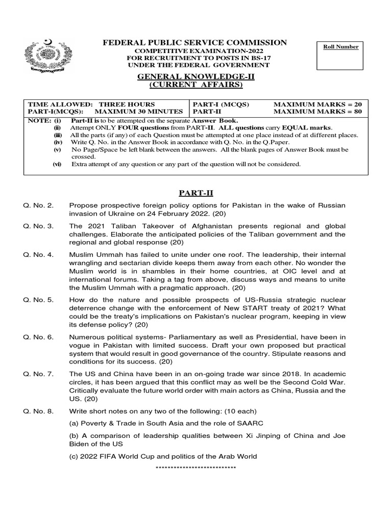 Current Affairs 2022 PDF PDF Pakistan International Relations