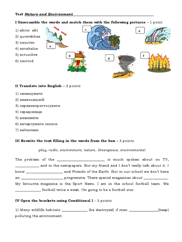 Test Nature and Environment | PDF