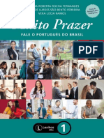 Muito Praze Livro 1 PDF