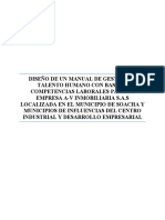 Diseño manual gestión talento humano A-V Inmobiliaria