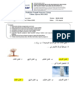 Soal Bahasa Arab Kelas 7 Aisyah PTS Genap 21-22