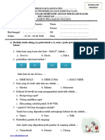 dokumen kurikulum mata pelajaran Bahasa Indonesia SD