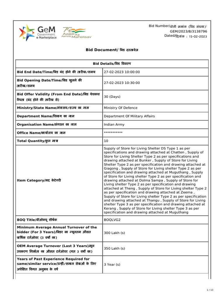 GeM Bidding 4433079 PDF Specification (Technical Standard