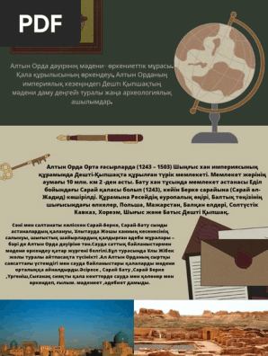 Ashlyn Brooke порно кончил