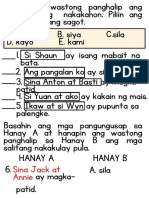 Copy of Copy of Copy of ESP Q2 W5