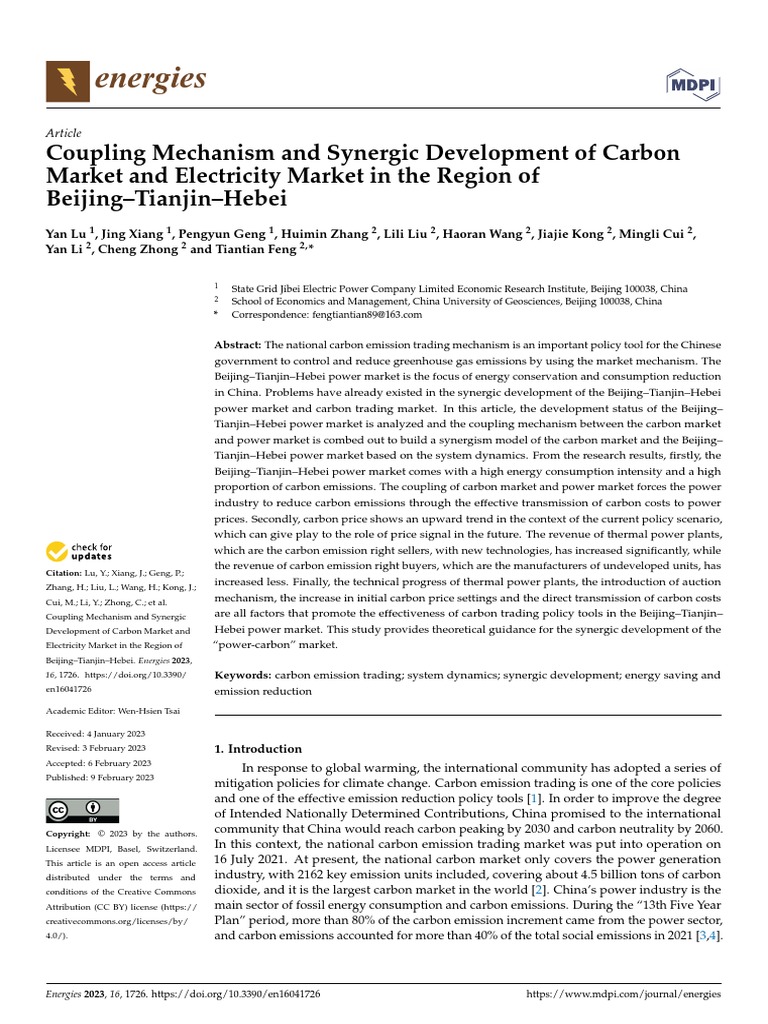 Coupling Mechanism and Synergic Development of Car PDF Market