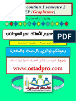 1AEP+CC1+Graphisme++SEMESTREمدونة العبقري