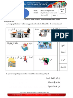 ES01 - Arabic - Kelas 6 - KD 3.6 3.7