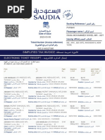 Amadeus Queue Management Overview | PDF