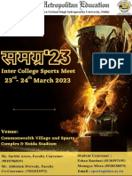 समग्र'23 DME PDF