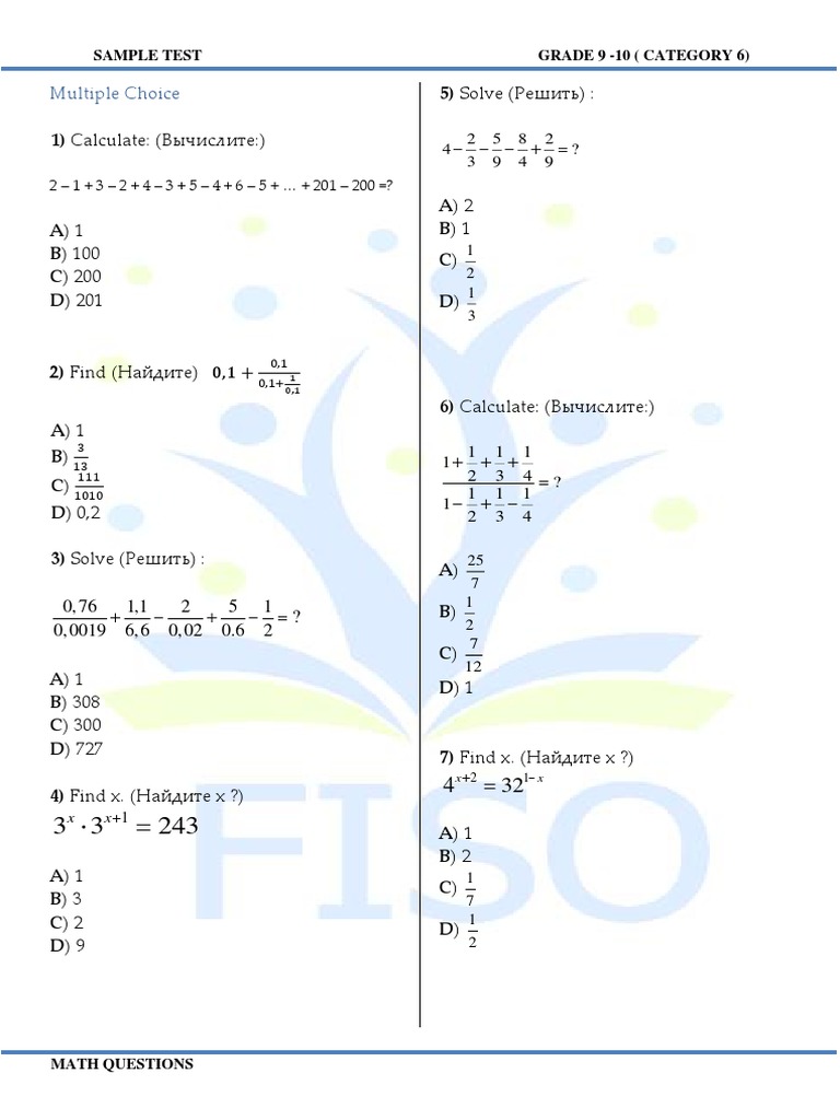 Grades 9 - 10category 6 SAMPLE TEST | PDF