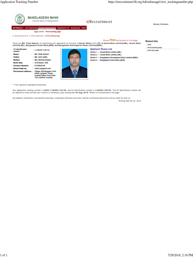 Application Tracking Number PDF