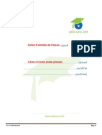 French Activity Workbook for Grades 3-4