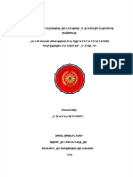 PDF Resume 1 Igd Pneumonia - Compress